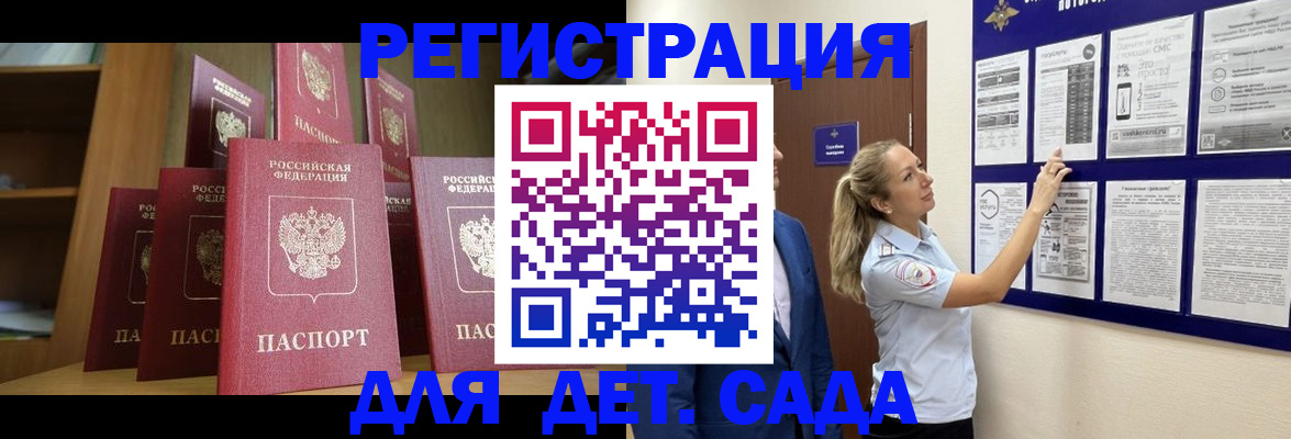 пропишу в квартире в Йошкар-Оле